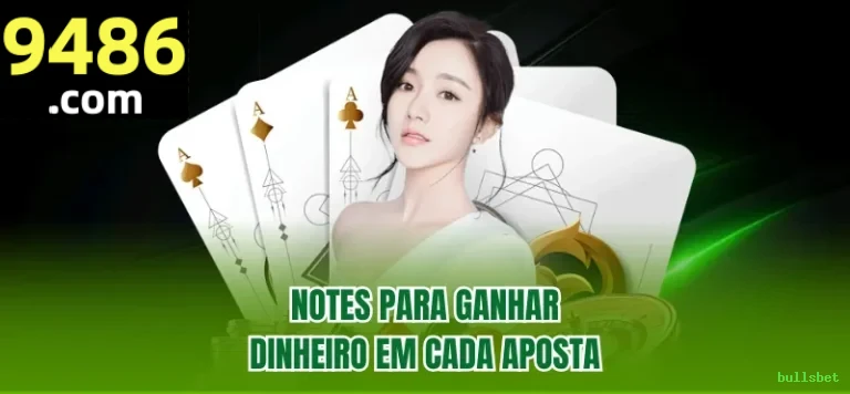Comparação APP mobile vs versão web da bullsbet